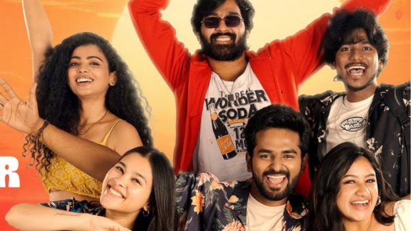 Vera Maari Trip Plot Overview