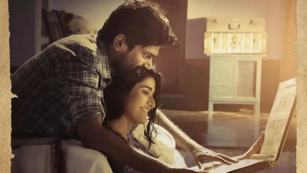 Peranbum Perungobamum