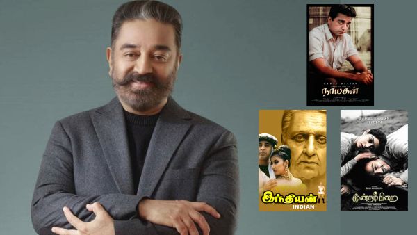 Kamal Haasan