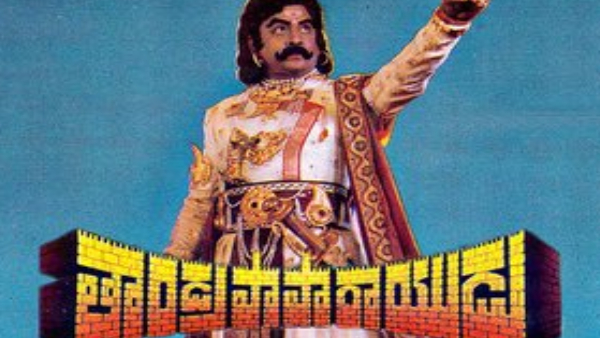 తాండ్రా పాపారాయిడు