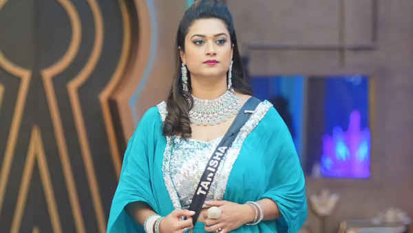 ತನಿಷಾ ಕುಪ್ಪಂಡ