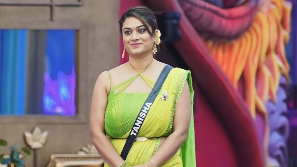 ತನಿಷಾ ಕುಪ್ಪಂಡ