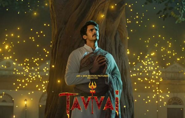 Tavvai Movie 