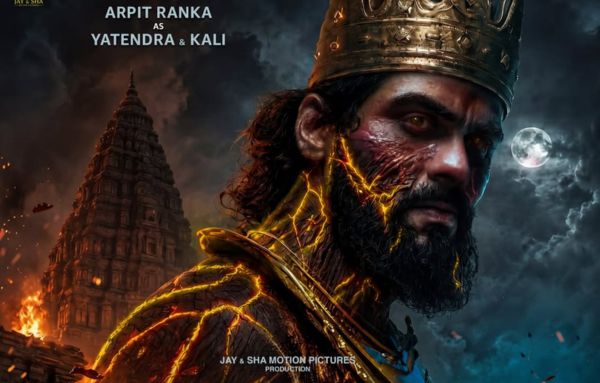 Tavvai OTT Release Date 