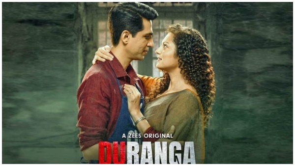 गुलशन और दृष्टि की 'दुरंगा' 2 का टीजर