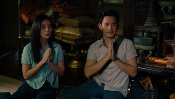 Tee Yai: Born to be Bad OTT Release Date and Platform