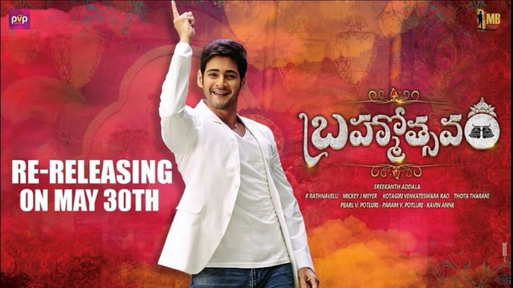 Brahmotsavam – Re-releasing on May 30, 2025