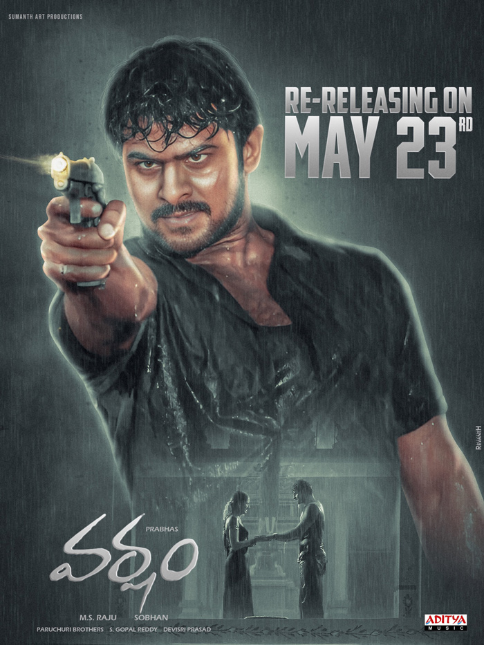 Varsham – Re-releasing on May 23, 2025