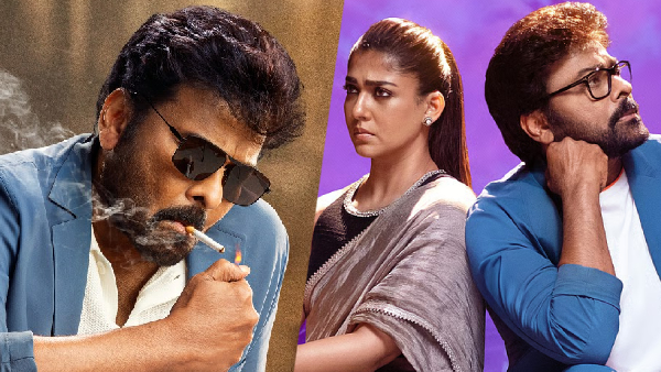 Mana Shankara Varaprasad Garu – January 12