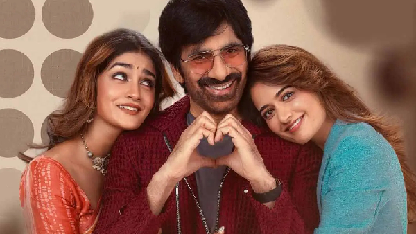 Bhartha Mahasayulaku Wignyapthi – January 13