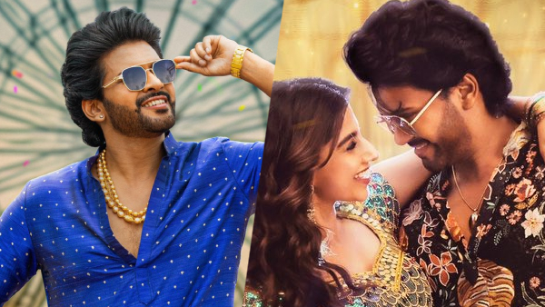 Anaganaga Oka Raju – January 14