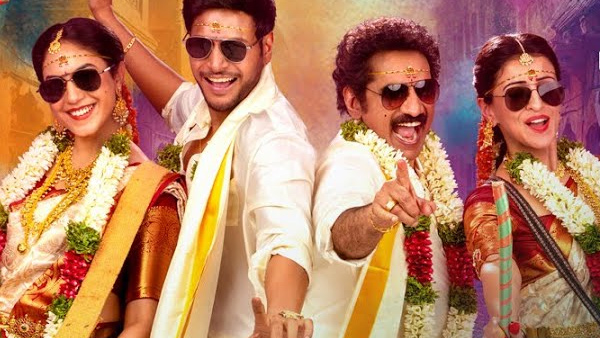 Mazaka - Theatrical Release On February 21st