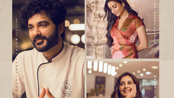 Telusu Kada Movie Story Plot