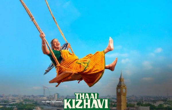 Thaai Kizhavi OTT Release Date & Platform