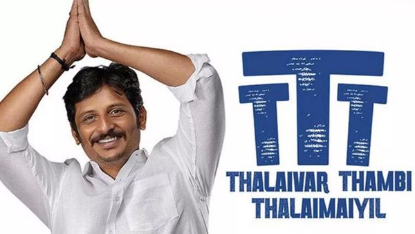 Thambi Ramaiah and the Strong Supporting Cast