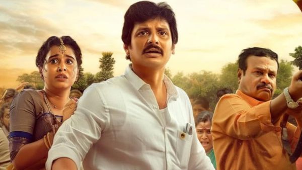 Direction, Music & Technical Team