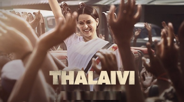 Thalaivi