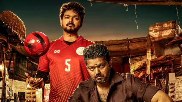 Bigil