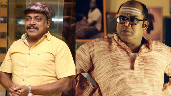 வினோதய சித்தம்