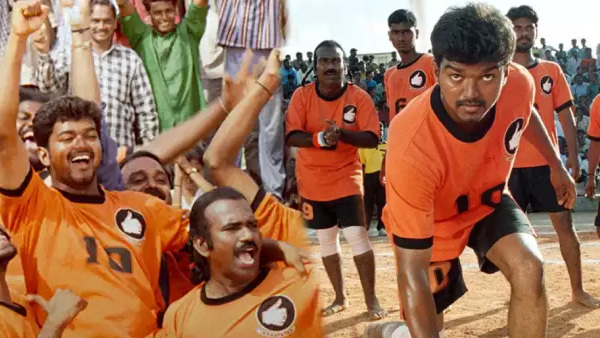 Thamma Thundu Blade Mela Vetcha Nambikaiya Unmela Vei Jeikalam