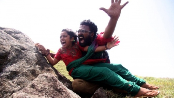 தங்க மீன்கள்
