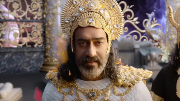 थैंक गॉड