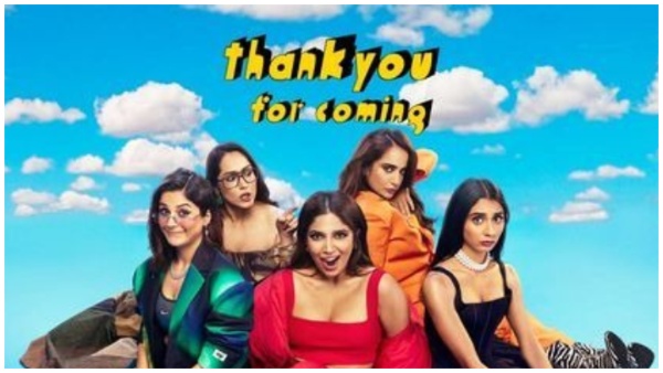 थैंक यू फॉर कमिंग