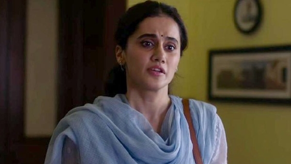 थप्‍पड़