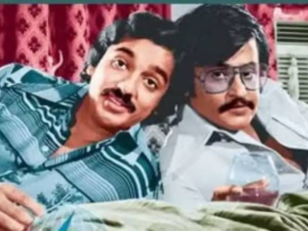 ತಪ್ಪಿದ ತಾಳ