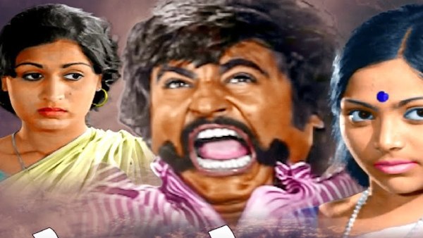 ತಪ್ಪಿದ ತಾಳ