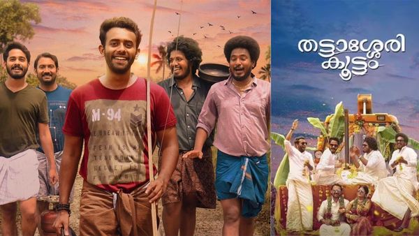 തട്ടാശ്ശേരി കൂട്ടം