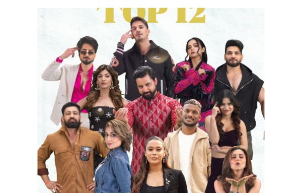 Prize Money And Gifts 