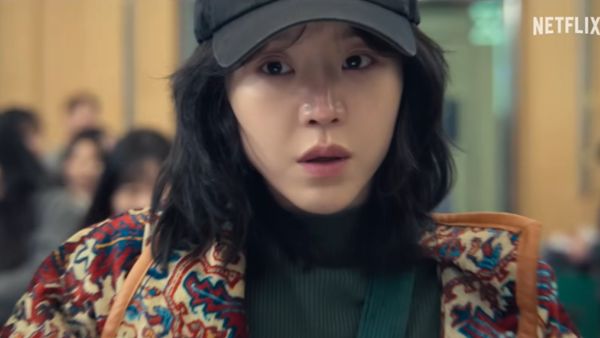 The Art Of Sarah OTT Release 