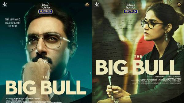 द बिग बुल: द मैन हु सोल्ड ड्रीम्स टू इंडिया