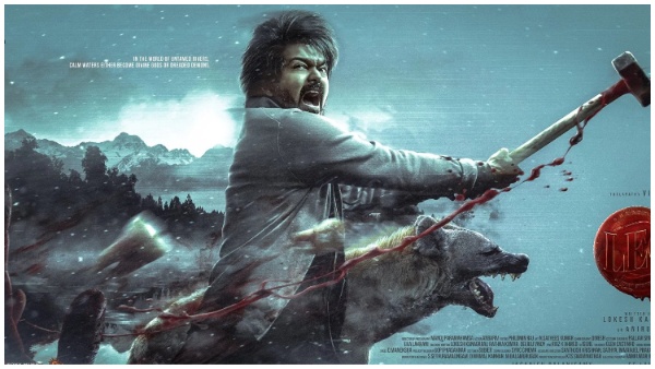 The film will be released in theaters soon