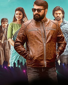 ദി ഗ്രേറ്റ് ഫാദര്‍