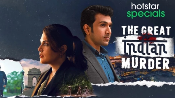 The Great Indian Murder