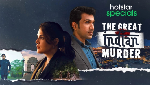 The Great Indian Murder