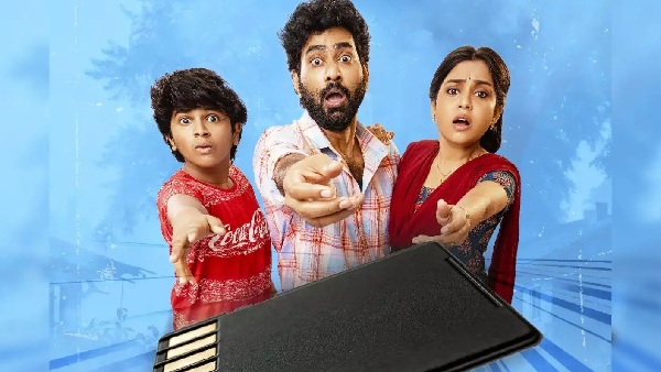 The Great Pre-Wedding Show – Movie Story Plot