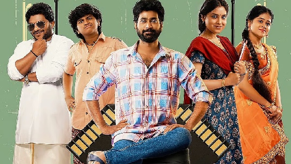 The Great Pre-Wedding Show – Artist Performance