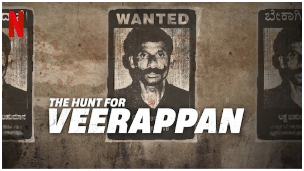 द हंट फॉर वीरप्पन