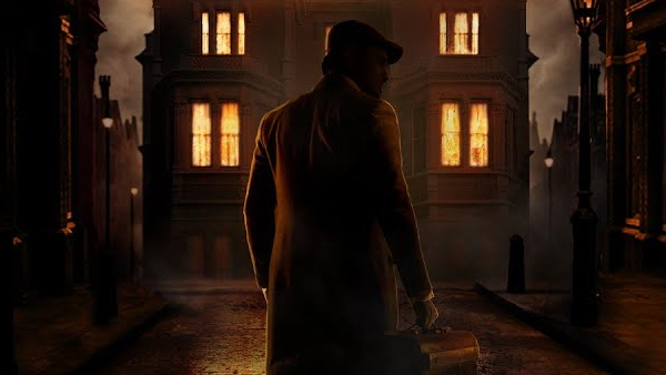 ది ఇండియా హౌస్