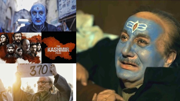 द कश्‍मीर फाइल्‍स