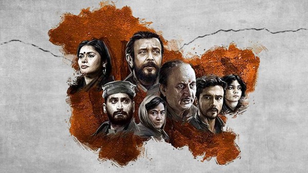 द कश्‍मीर फाइल्‍स