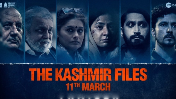 द कश्‍मीर फाइल्‍स