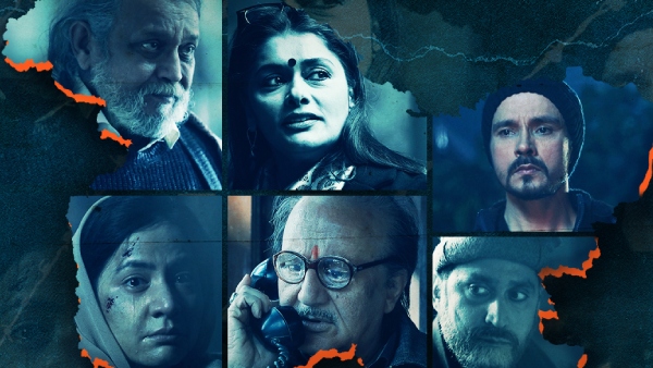 द कश्‍मीर फाइल्‍स