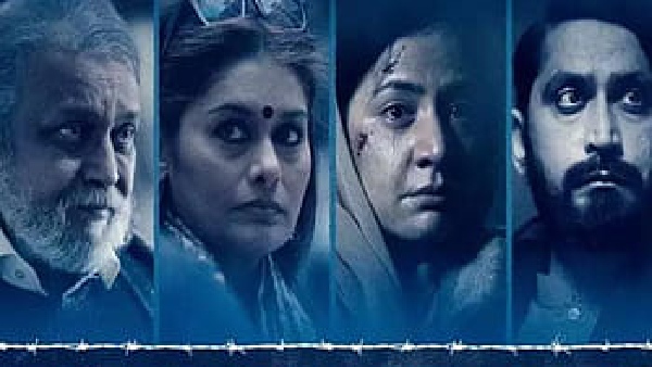 द कश्‍मीर फाइल्‍स