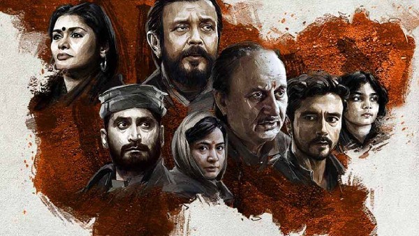 द कश्‍मीर फाइल्‍स