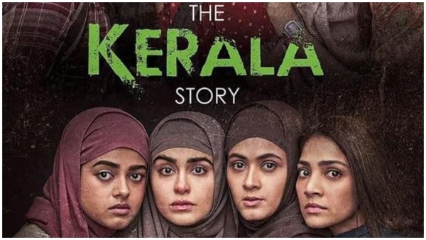 द केरला स्टोरी