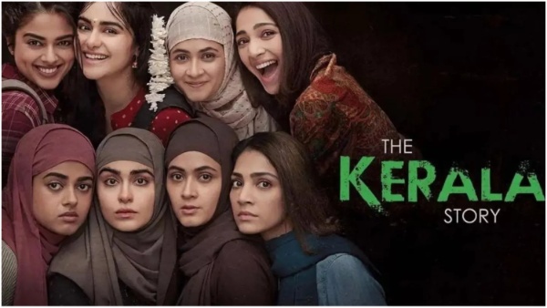 द केरला स्टोरी